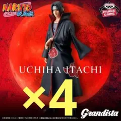 NARUTO疾風伝 DIORAMATIC うちはイタチ フィギュアD賞 開封品 - メルカリ