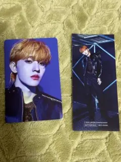 INI 田島将吾 トレカ ステッカー 2点セット THE VIEW 通常盤 特典