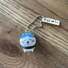 ちいかわ ハチワレ はちわれ ちいかわ寿司 フィギュアキーホルダー