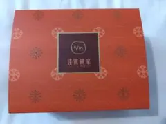 【ななちゃん様専用！】台湾 佳賓餅家 コーヒーヌガーサンド 1箱( 20個)