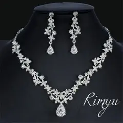 【赤字特価】ジルコニア2点セットウェディングアクセサリー イヤリング　ネックレス