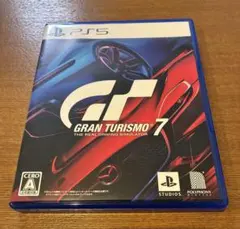 Item thumbnail for item 62707000-f9a0-4401-bcca-78517694fe3b