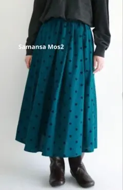 値下げ中【Samansa Mos2】 ドット柄フレアスカート F