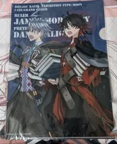 2026年最新】本庄雷太 モリアーティの人気アイテム - メルカリ