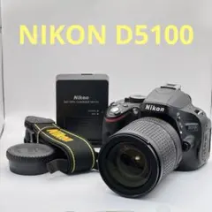 2026年最新】nikon d51 18-105の人気アイテム - メルカリ