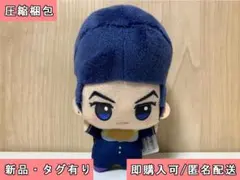 ジョジョの奇妙な冒険 ダイヤモンドは砕けない ちびぐるみ 東方仗助 ①