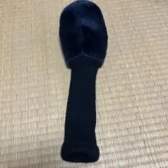 Item thumbnail for item 4d3043c0-c147-4af6-bfbc-1b1da0b1955b