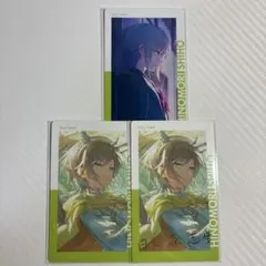 プロセカ　日野森志歩　エピカ箱推し