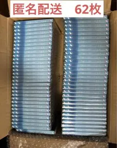 Make or Break 通常盤　62枚