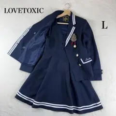 2026年最新】卒業式 160 女の子 ラブトキの人気アイテム - メルカリ