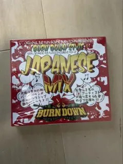 BURN DOWN STYLE JAPANESE MIX CD - メルカリ