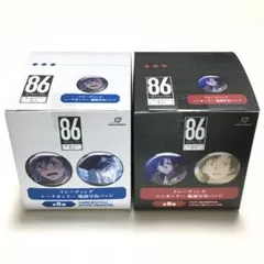 86 エイティシックス 朗読劇 ステンレスサーモタンブラー レーナ シン