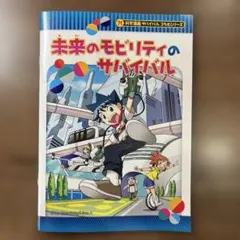 Item thumbnail for item e5543376-8a5f-4772-8313-3f8b7db570da