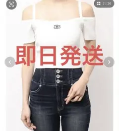 GYDA オフショルトップス