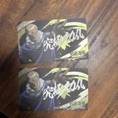 呪術廻戦　究極メカ丸　ステッカー