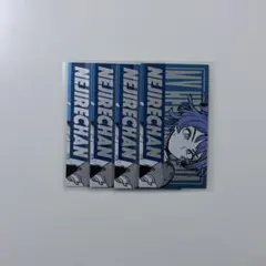 ヒロアカ