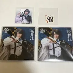 刀ミュ シブツタ 衣装展 アクリルコースター 松井江