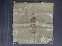 リラックマ　トートバッグ　フルーツでまくまくリラックス　ノベルティ　非売品