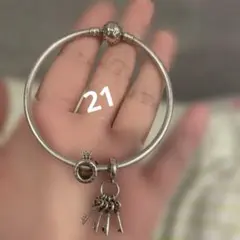 Item thumbnail for item ce1a95bf-5de5-4e92-9d16-7b4c47b4aedf