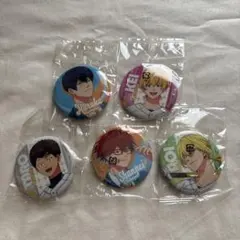 Item thumbnail for item 31b97b20-d8ba-43ea-b1d0-b8dfa0228657