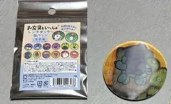 【早い者勝ち】 お文具といっしょ レンチキュラー 缶バッジ 猫さん