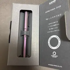 新品未使用 クルトガ ダイブ アビスブルー　オーロラパープル 2本セット greenandgreen_4902778309537