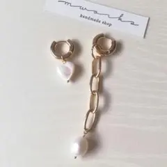 No.349　ハートシェルとパール*アシンメトリー∴ボリュームピアス