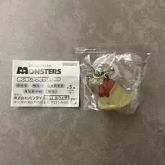 モンスターズインク　めじるしアクセサリー　ロズ　未開封