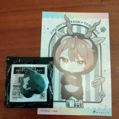 カラフルピーチ　うり　リングライト、ポストカードセット