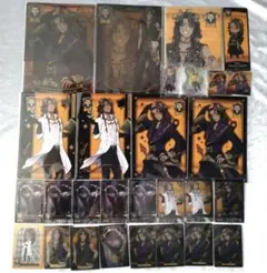 ツイステ　レオナ・キングスカラー　グッズセット