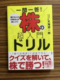 Item thumbnail for item 754ba375-92a0-4a2b-84ce-d34944fe2b91