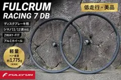 新品完成車はずし】Syncros RP2.0 Disc - メルカリ
