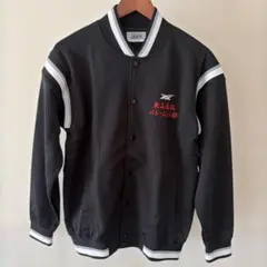う*郎様 東山高校バスケジャケット う*郎様 東山高校バスケジャケット - メルカリ