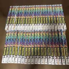 からくりサーカス 全巻セット