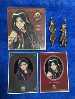 ツイステッドワンダーランド スカラビア寮 ジャミル カリム 色紙 ポストカード等