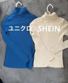 UNIQLO＆SHEIN タートルネックリブニット 2点セット M/L
