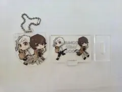 文豪ストレイドッグス 太宰治 中島敦 アクリルグッズセット