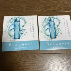 メナード】フェアルーセント4点ミニ 薬用ビューネB セット - メルカリ
