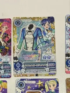 【専用】アイカツ 衣装カード