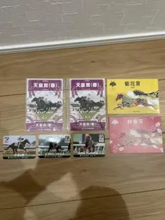 2025年最新】競馬 カードゲームの人気アイテム - メルカリ