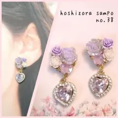 ✴no.38✴　ハンドメイドピアス・イヤリング