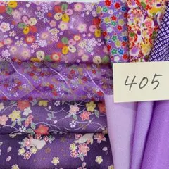 ゆきちゃん様 リクエスト 3点 まとめ商品