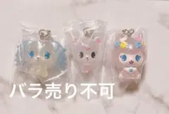 ジュエルペット めじるしアクセサリー ガチャガチャ ラブラ エンジェラ サフィー