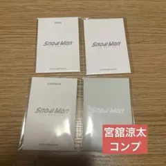 New Sounds In Ensemble サクソフォン4重奏 楽譜セット - メルカリ