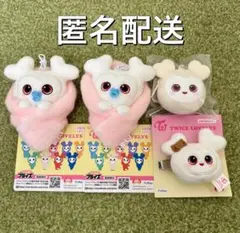 GIGO限定 TWICE LOVELYS ダヒョン まとめ売り