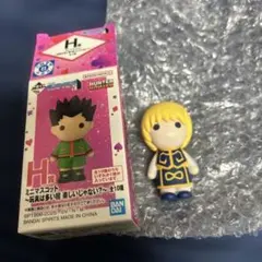 HUNTER×HUNTER「クラピカ」ミニマスコット