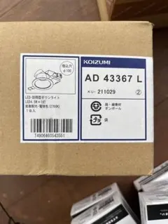 Item thumbnail for item 45712df9-1519-4997-a7fd-4cefac84e1f8