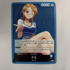 Item thumbnail for item 1c486eba-a26a-4248-a9c8-2c3d74376a72