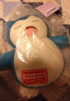 一番くじ　ポケモン　ラストワン賞　カビゴンぬいぐるみ