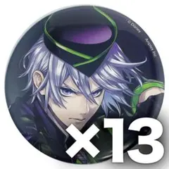 2025年最新】ツイステ シルバー 缶バッジの人気アイテム - メルカリ